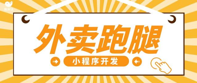 可以發布任務懸賞的平臺可以發布任務懸賞的平臺而且不限發布幾單插圖