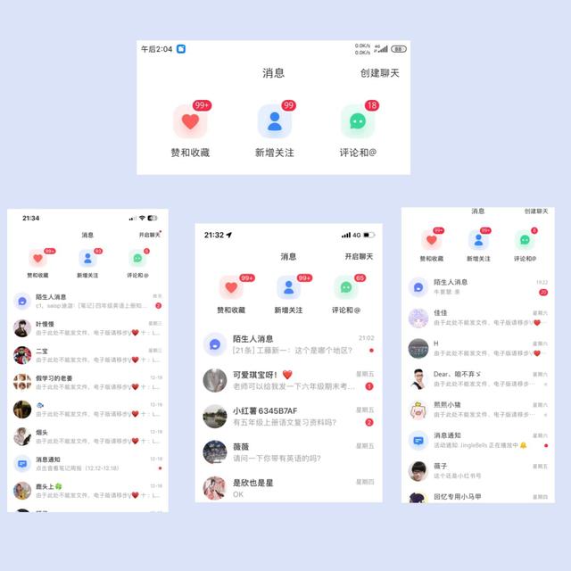 虛擬網店千萬不要做插圖2 虛擬網店千萬不要做插圖2