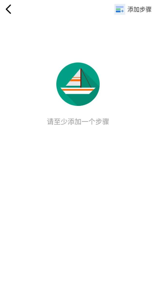 懸賞任務懸賞任務平臺哪個最火插圖6 懸賞任務懸賞任務平臺哪個最火插圖6