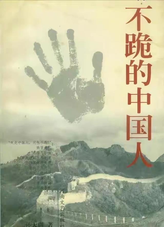 寧可開除不辭職寧可開除不辭職的員工插圖5 寧可開除不辭職寧可開除不辭職的員工插圖5