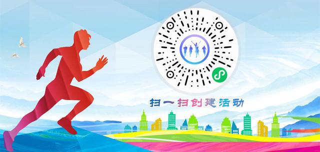 創意金點子大全生活中的金點子小創意插圖2 創意金點子大全生活中的金點子小創意插圖2