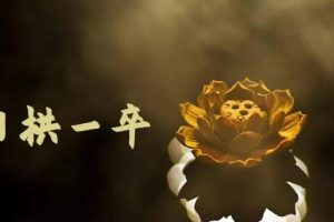 月入8000 ，無腦搬磚，普通人可以復制的副業賺錢項目(附軟件)