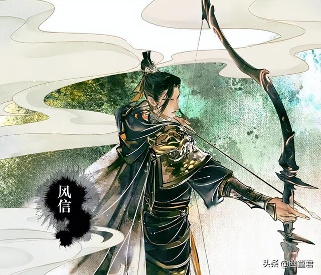墨香銅臭本人照墨香銅臭本人照片_真人_花憐插圖 墨香銅臭本人照墨香銅臭本人照片_真人_花憐插圖