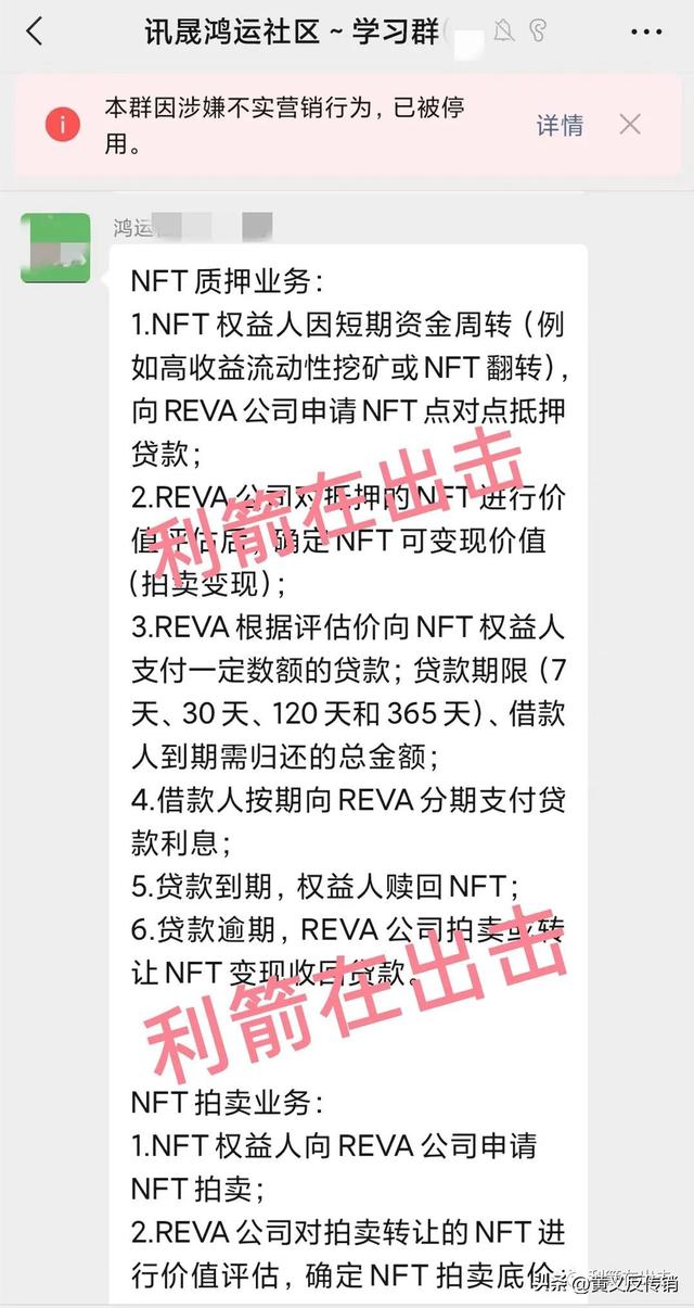 智天金融股權最新消息今天智天金融股權最新消息今天2022年插圖2 智天金融股權最新消息今天智天金融股權最新消息今天2022年插圖2