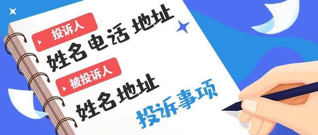 如何讓別人舉報不了你如何讓別人舉報不了你的微信聊天記錄插圖2 如何讓別人舉報不了你如何讓別人舉報不了你的微信聊天記錄插圖2