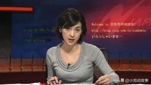 渡邊杏渡邊杏和東出昌大三胎插圖 渡邊杏渡邊杏和東出昌大三胎插圖