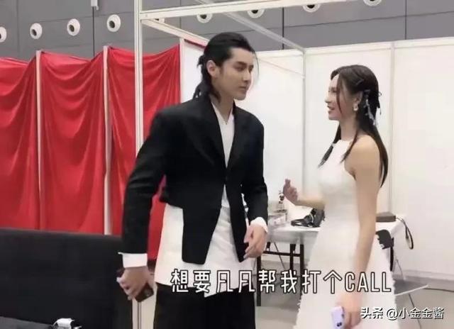 昊亦凡供出徐靜蕾吳亦凡供出徐靜蕾視頻插圖5 昊亦凡供出徐靜蕾吳亦凡供出徐靜蕾視頻插圖5