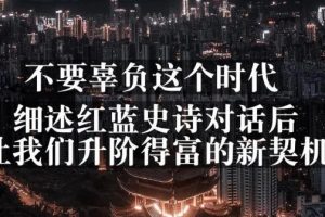 網(wǎng)創(chuàng)方面的三篇付費(fèi)文章【無(wú)水印】