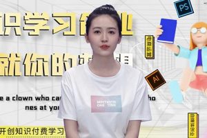 最新AI真人智能虛擬主播，視頻創(chuàng)作工具！