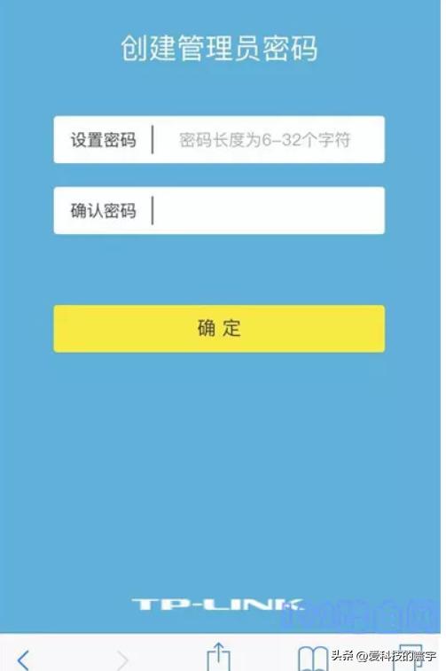 192.168.0.1默認(rèn)網(wǎng)關(guān)怎么填19216801網(wǎng)關(guān)是多少插圖2 192.168.0.1默認(rèn)網(wǎng)關(guān)怎么填19216801網(wǎng)關(guān)是多少插圖2