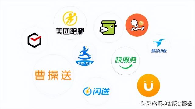曹超跑腿是如何賺錢的曹超跑腿是如何賺錢的啊圖片插圖4 曹超跑腿是如何賺錢的曹超跑腿是如何賺錢的啊圖片插圖4