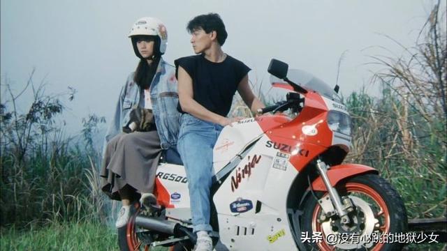 劉德華電影劉德華關之琳合作的電影作品插圖4 劉德華電影劉德華關之琳合作的電影作品插圖4
