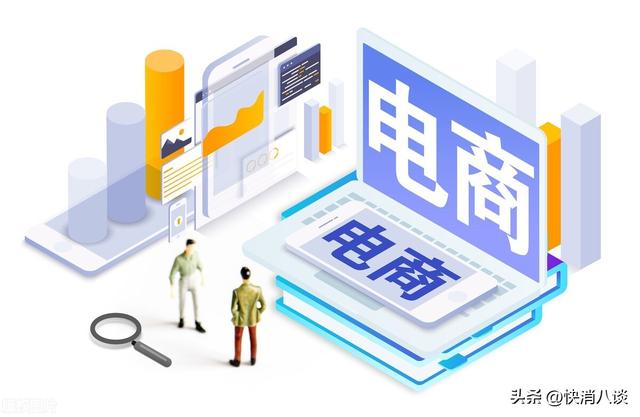 淘寶直播app叫什么淘寶直播app新名叫什么插圖1 淘寶直播app叫什么淘寶直播app新名叫什么插圖1