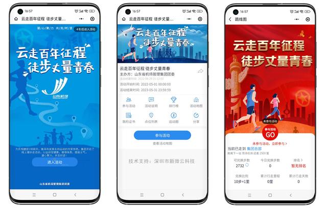 創意金點子大全生活中的金點子小創意插圖1 創意金點子大全生活中的金點子小創意插圖1