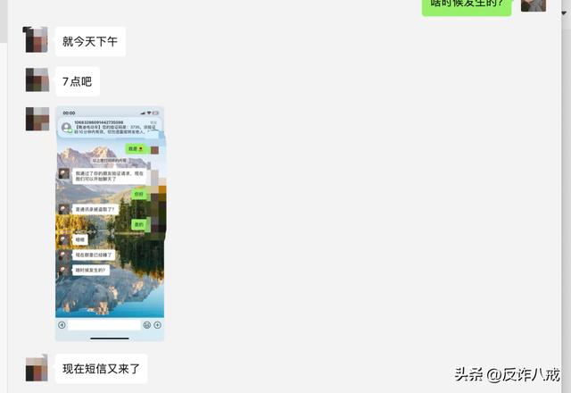 推特賬號2元自動發貨推特賬號2元自動發貨微信支付嗎插圖