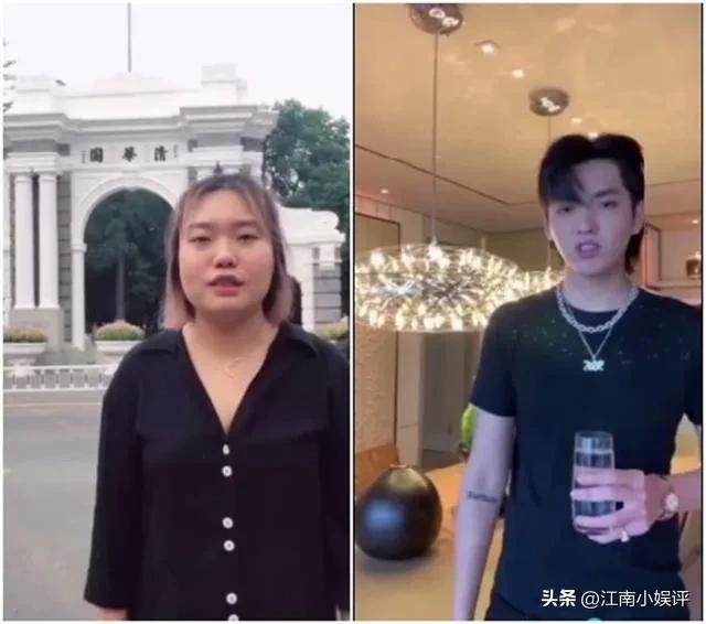 昊亦凡供出徐靜蕾吳亦凡供出徐靜蕾是真的嗎插圖3 昊亦凡供出徐靜蕾吳亦凡供出徐靜蕾是真的嗎插圖3