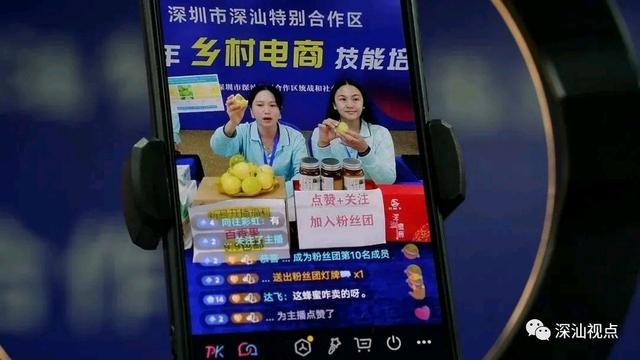 零基礎(chǔ)主播培訓(xùn)零基礎(chǔ)主播培訓(xùn)資料怎么寫插圖