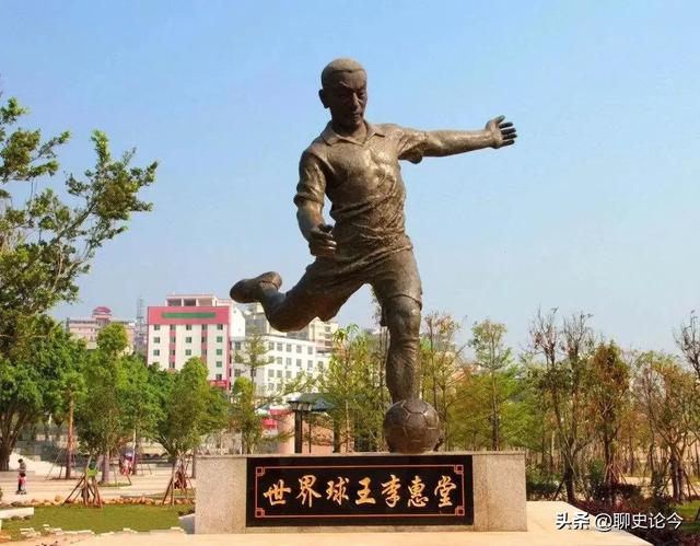 李惠堂李惠堂個(gè)人資料簡(jiǎn)介插圖 李惠堂李惠堂個(gè)人資料簡(jiǎn)介插圖