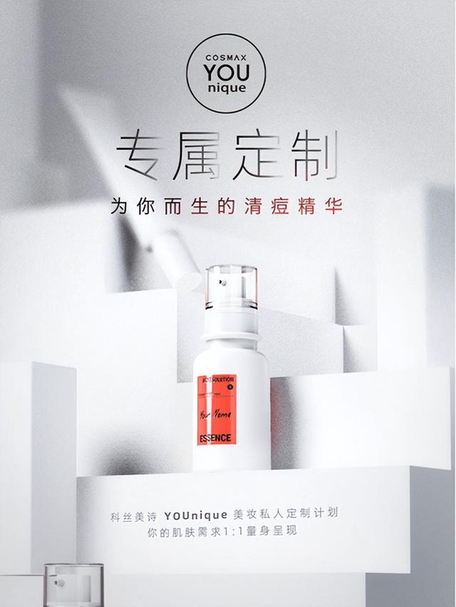 淘寶跟拼多多哪個質量好淘寶和拼多多哪個質量好一點插圖3 淘寶跟拼多多哪個質量好淘寶和拼多多哪個質量好一點插圖3