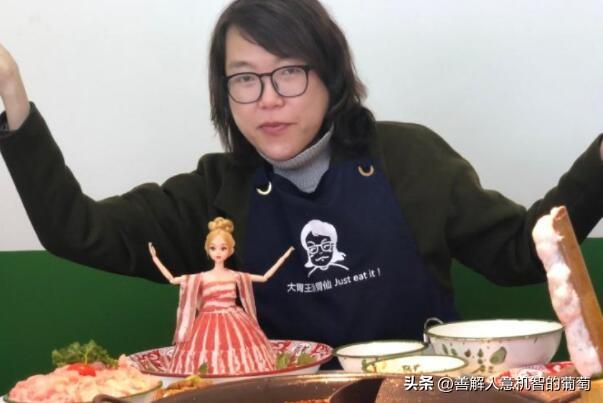 抖音吃播網紅有哪些抖音吃播網紅排名男插圖2 抖音吃播網紅有哪些抖音吃播網紅排名男插圖2