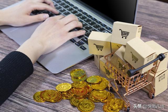 淘寶直播app叫什么淘寶直播app新名叫什么插圖2 淘寶直播app叫什么淘寶直播app新名叫什么插圖2