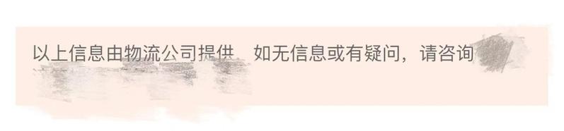 1688開店流程及費用1688開店流程及費用企業插圖4