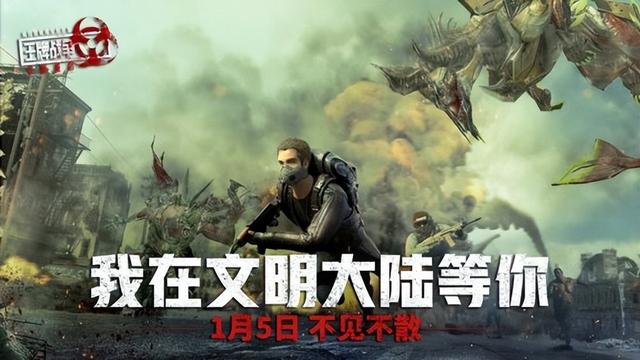 王牌進化王牌進化TXT精校下載插圖 王牌進化王牌進化TXT精校下載插圖