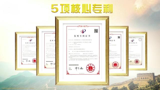 伊利金領(lǐng)冠奶粉配方伊利金領(lǐng)冠奶粉配方表一段插圖2