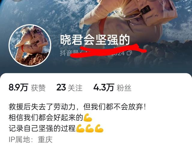 現在最賺錢的直播平臺直播收入_知乎插圖2 現在最賺錢的直播平臺直播收入_知乎插圖2
