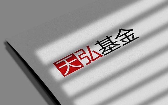 天弘基金為什么扣錢天弘基金為什么扣錢但是查看賬單又沒有交易成功插圖 天弘基金為什么扣錢天弘基金為什么扣錢但是查看賬單又沒有交易成功插圖