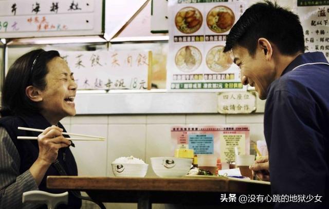 劉德華電影劉德華關之琳合作的電影作品插圖6 劉德華電影劉德華關之琳合作的電影作品插圖6