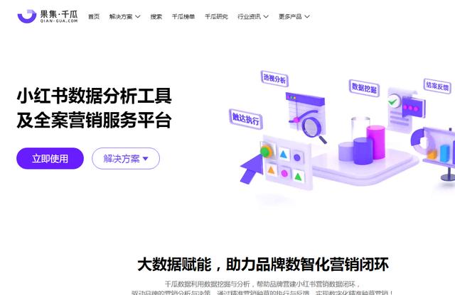 句易網(wǎng)敏感詞檢測插圖4 句易網(wǎng)敏感詞檢測插圖4