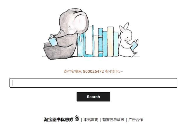 小說下載網(wǎng)站小說下載網(wǎng)站哪個(gè)好插圖6