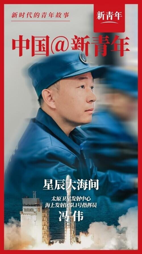 星辰網(wǎng)星辰網(wǎng)基金網(wǎng)官網(wǎng)app插圖