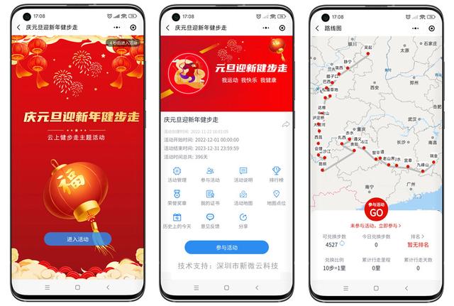 創意金點子大全生活中的金點子小創意插圖 創意金點子大全生活中的金點子小創意插圖