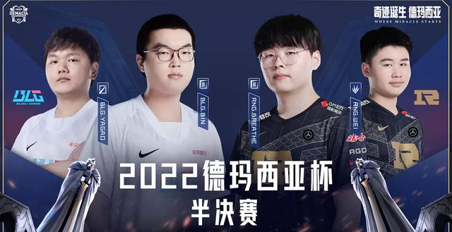 bo5王者榮耀bo5什么意思插圖 bo5王者榮耀bo5什么意思插圖