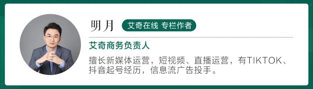 抖音直播人氣購買平臺抖音直播人氣購買平臺推薦在哪里插圖6 抖音直播人氣購買平臺抖音直播人氣購買平臺推薦在哪里插圖6