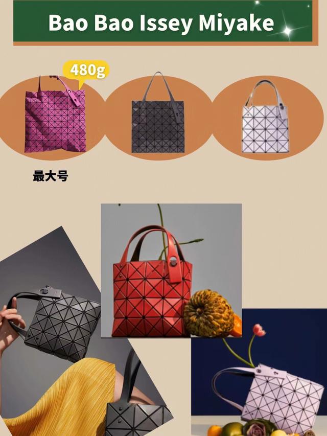 奢侈品包包奢侈品包包品牌綠色外套插圖6 奢侈品包包奢侈品包包品牌綠色外套插圖6