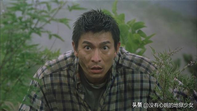 劉德華電影劉德華關之琳合作的電影作品插圖3 劉德華電影劉德華關之琳合作的電影作品插圖3