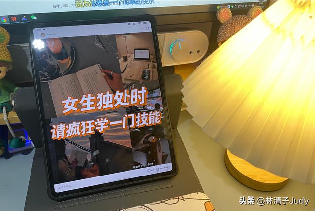 —城好物怎么賺錢快手分享好物從哪賺取利潤插圖 —城好物怎么賺錢快手分享好物從哪賺取利潤插圖