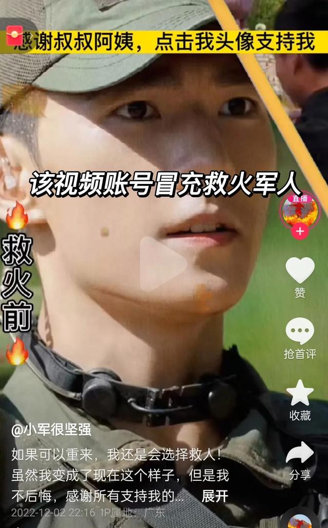 現在最賺錢的直播平臺直播收入_知乎插圖 現在最賺錢的直播平臺直播收入_知乎插圖