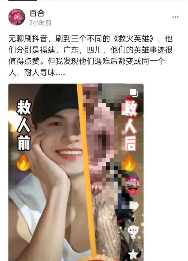 現在最賺錢的直播平臺直播收入_知乎插圖3 現在最賺錢的直播平臺直播收入_知乎插圖3