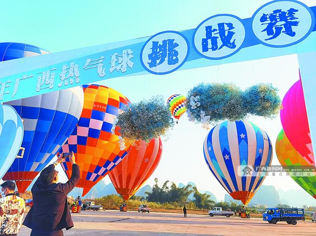 焦點圖焦點圖是什么意思網絡用語插圖