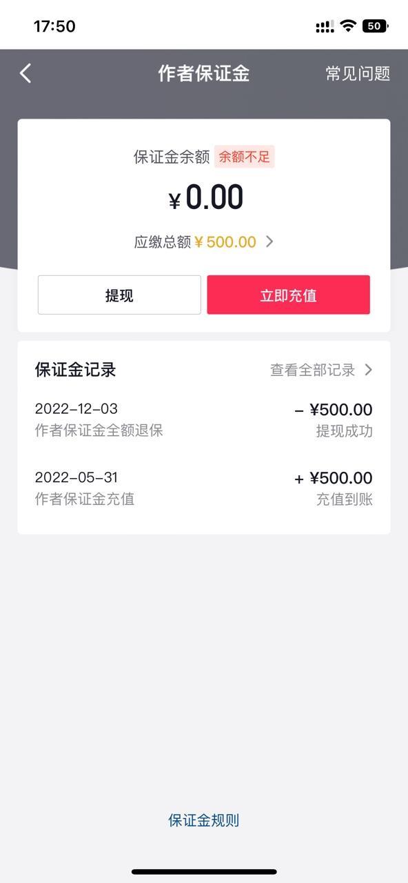 抖音買1000粉多少錢抖音1000粉哪里買插圖2 抖音買1000粉多少錢抖音1000粉哪里買插圖2