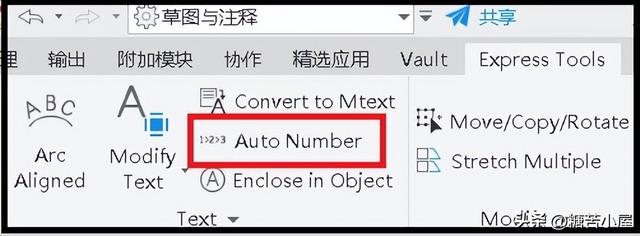 cad2008序列號cad2008序列號和密鑰和激活碼插圖 cad2008序列號cad2008序列號和密鑰和激活碼插圖