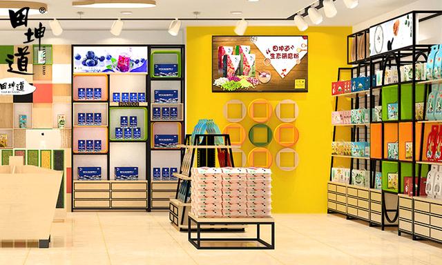 糧油店加盟哪家好糧油店加盟哪家公司好插圖2 糧油店加盟哪家好糧油店加盟哪家公司好插圖2