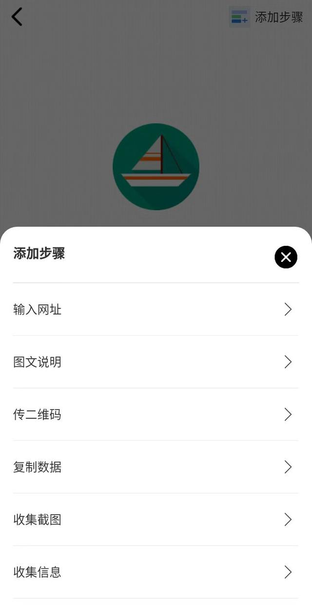 懸賞任務懸賞任務平臺哪個最火插圖7 懸賞任務懸賞任務平臺哪個最火插圖7