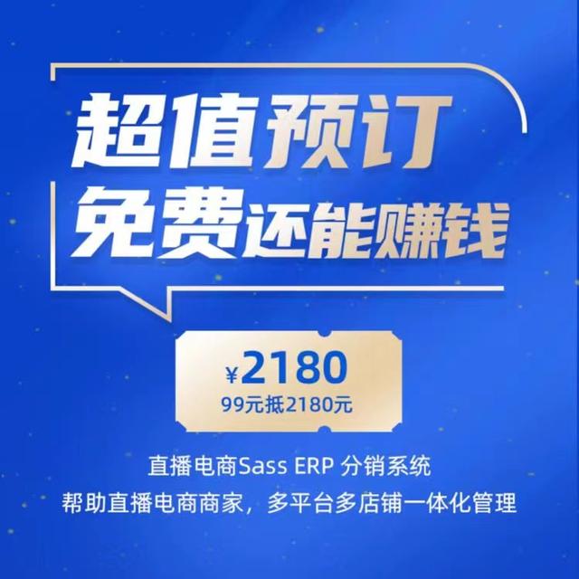現在最賺錢的直播平臺直播賺錢_知乎插圖1 現在最賺錢的直播平臺直播賺錢_知乎插圖1
