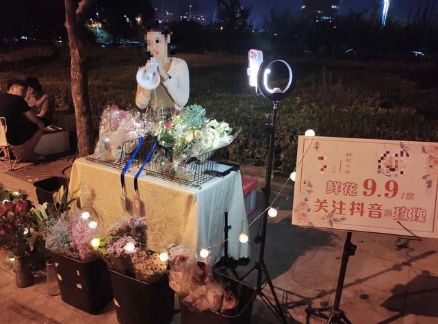 抖音直播人氣購買平臺抖音直播人氣購買平臺推薦在哪里插圖2 抖音直播人氣購買平臺抖音直播人氣購買平臺推薦在哪里插圖2