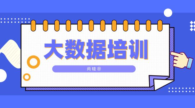 it培訓機構it培訓機構哪個好些插圖 it培訓機構it培訓機構哪個好些插圖
